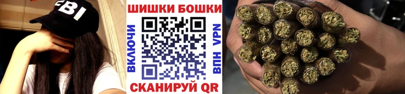 Все наркотики Агрыз Канабис OMG ссылки Гашиш Меф мяу мяу Cocaine АМФ