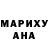МЕТАДОН кристалл Kayden Jooste