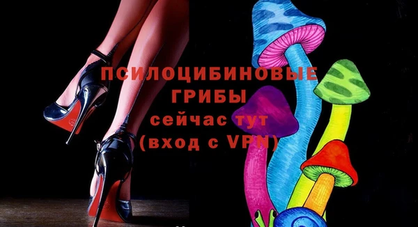 ALPHA-PVP Алзамай