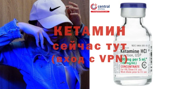 твердый Магадан