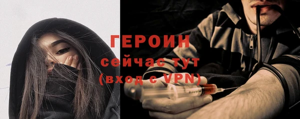 МДМА Магас