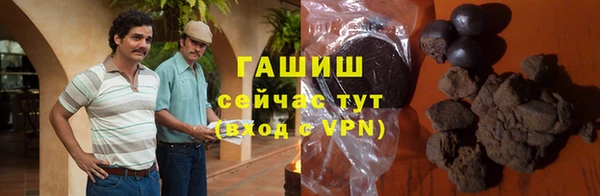 эйфоретик Алексин