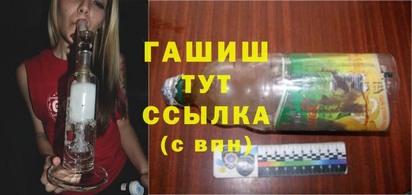 МДПВ Майский