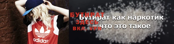 МДПВ Майский