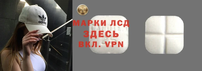 каннабис Алексеевка