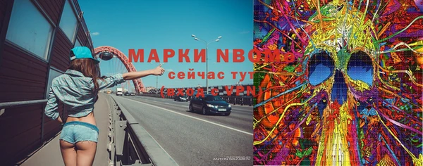ALPHA-PVP Алзамай