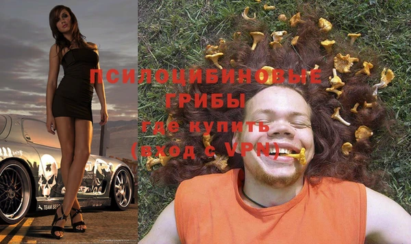 МДМА Магас