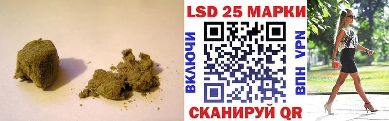 ЛСД экстази кислота  где продают наркотики  Агрыз 
