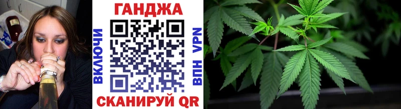 Марихуана индика  Агрыз 